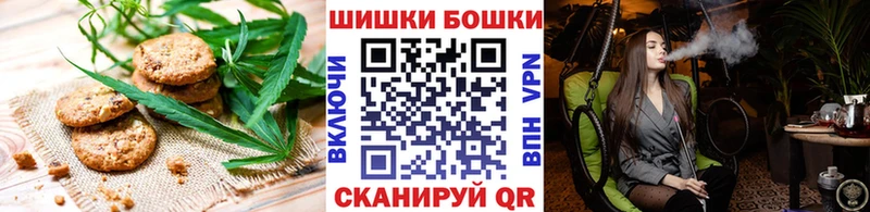 где найти наркотики  Солигалич  Печенье с ТГК конопля 