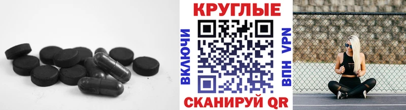 Экстази Дубай  blacksprut рабочий сайт  Солигалич 