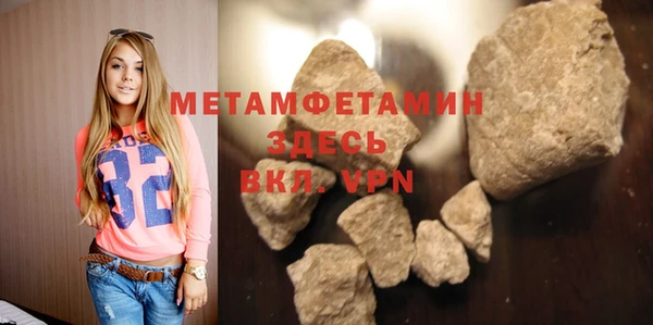 ешки Надым