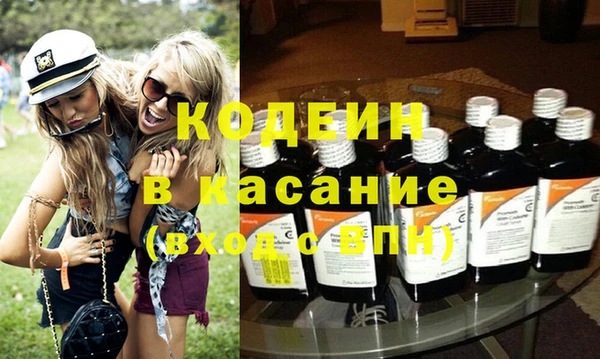 ешки Надым