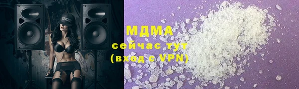 a pvp Нефтекумск