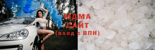 кокаин VHQ Навашино