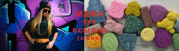 a pvp Нефтекумск