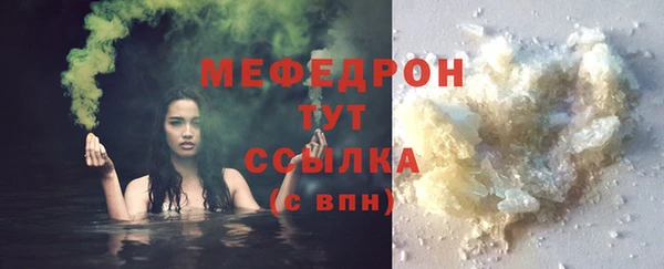 a pvp Нефтекумск