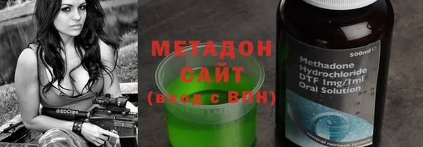ешки Надым