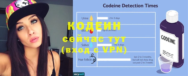 apvp Нефтегорск