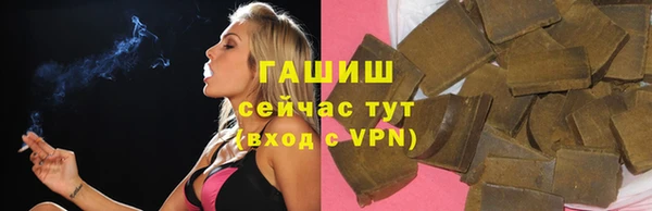 кокаин VHQ Навашино
