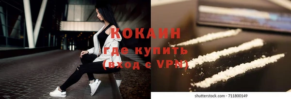 apvp Нефтегорск
