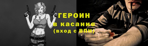 твердый Нея