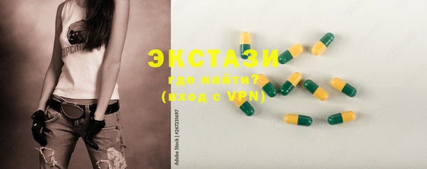кокаин VHQ Навашино