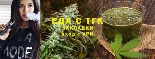 apvp Нефтегорск