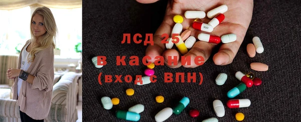 apvp Нефтегорск
