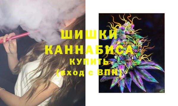 твердый Нея