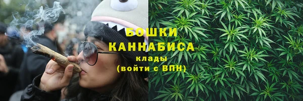 кокаин VHQ Навашино