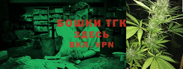 твердый Нея