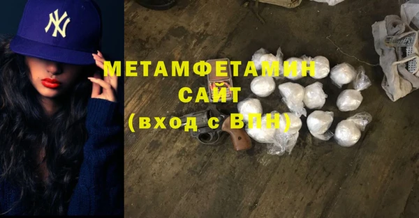 твердый Нея