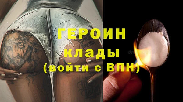 a pvp Нефтекумск