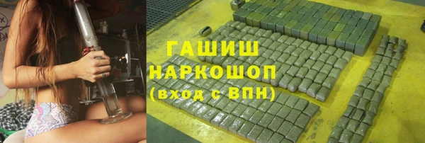 твердый Нея