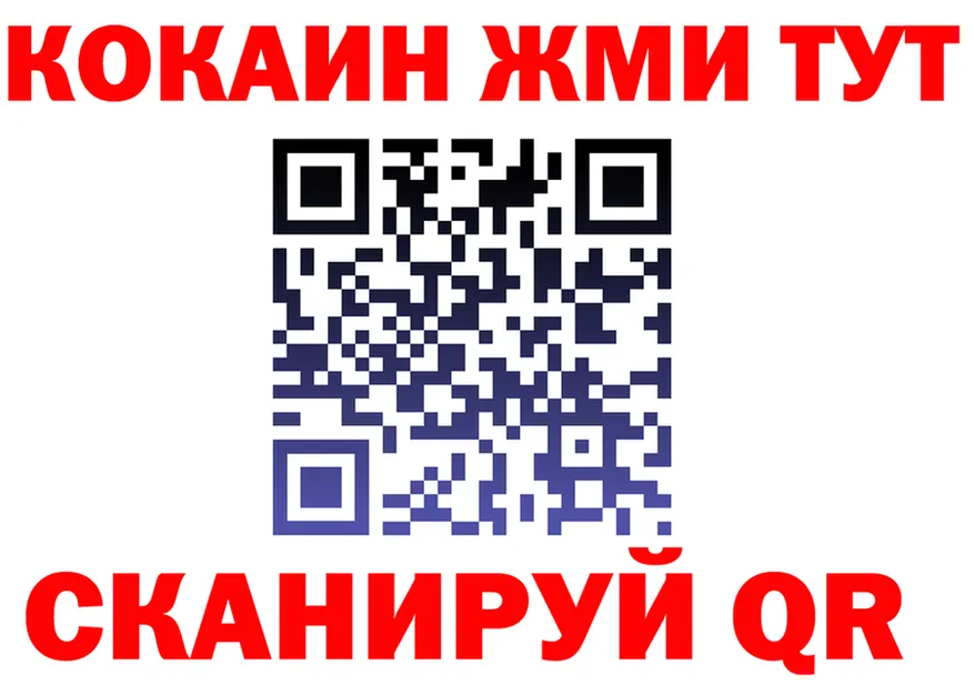 А ПВП СК ссылки это ссылка на мегу Солигалич