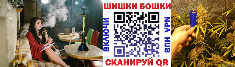 купить наркотики цена  Солигалич  мориарти формула  Марихуана гибрид 